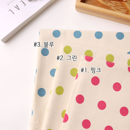 OX]내츄럴바탕캔디도트 3종(176914)